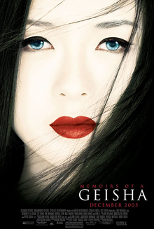 Movie title: Memoirs of a Geisha